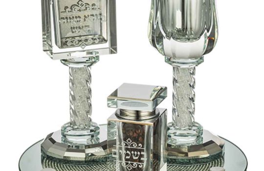 יודאיקה2